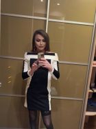 Эля С Сюрпризом, рост: 174, вес: 68